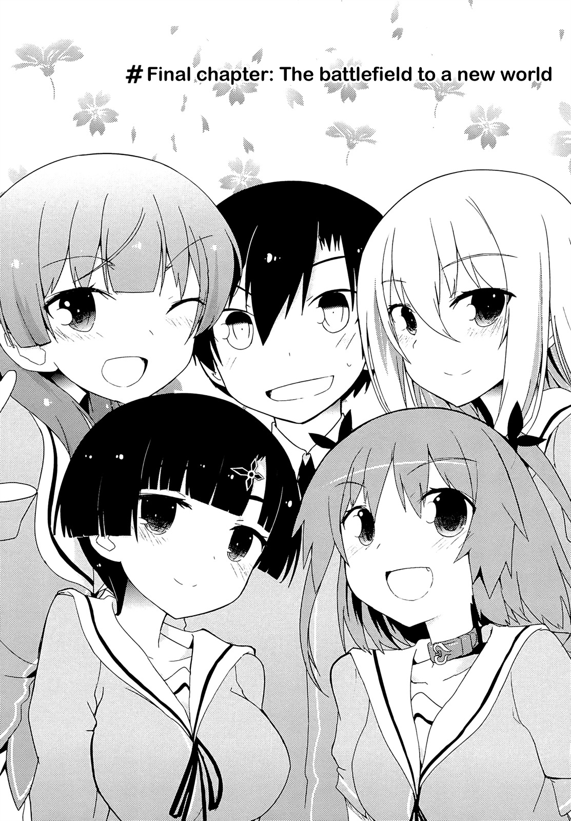 Ore no Kanojo to Osananajimi ga Shuraba Sugiru Chapter 37 page 1 - Chapter 37 : The battlefield to a new world
