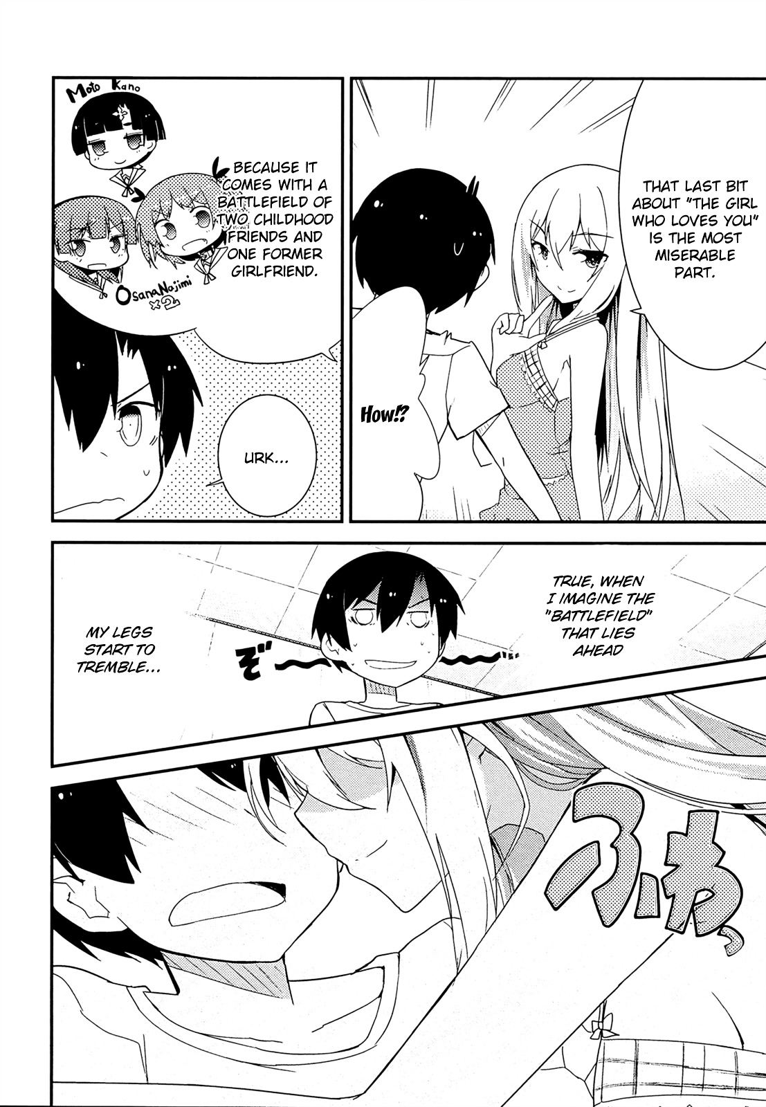 Ore no Kanojo to Osananajimi ga Shuraba Sugiru Chapter 37 page 10 - Chapter 37 : The battlefield to a new world