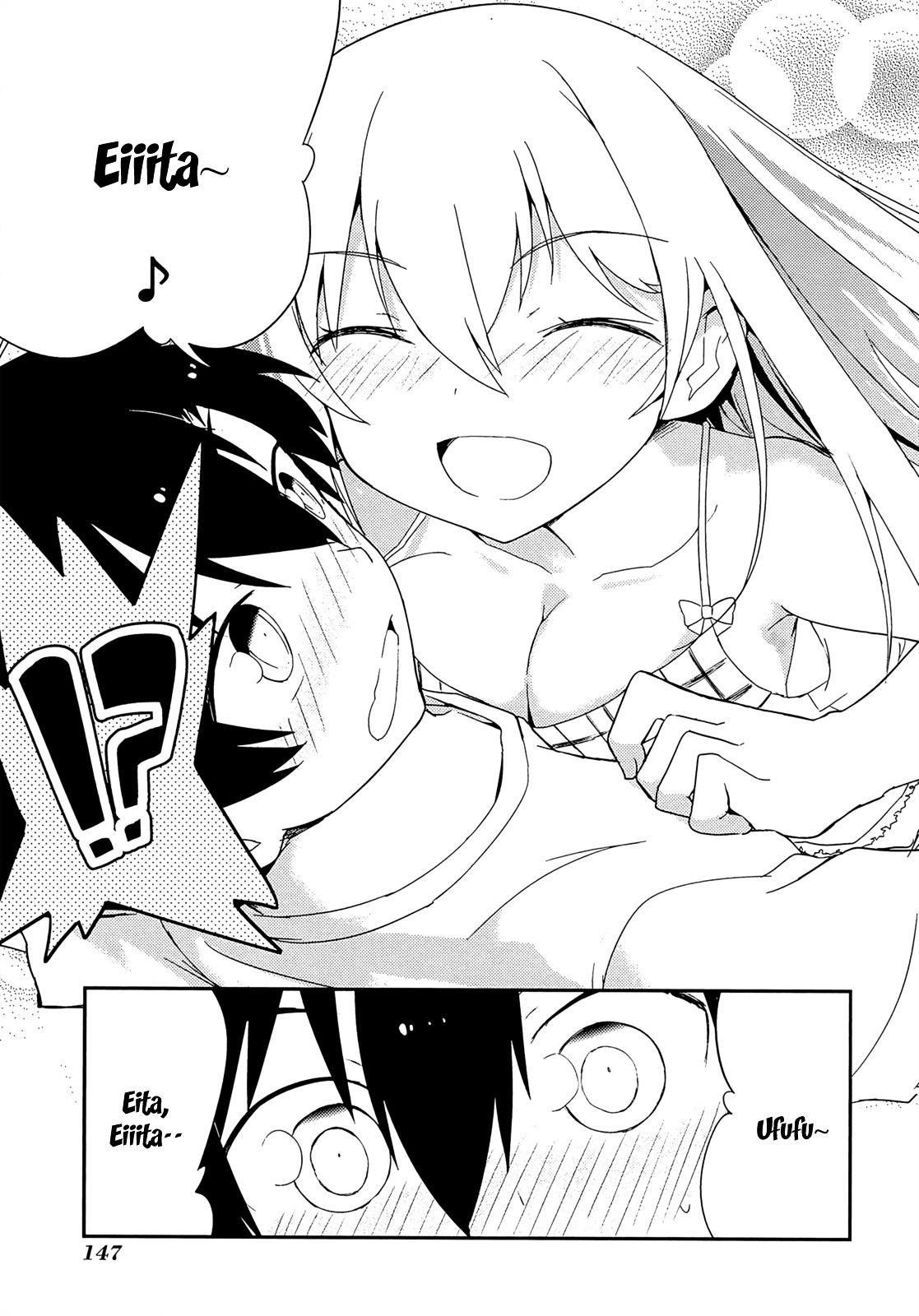 Ore no Kanojo to Osananajimi ga Shuraba Sugiru Chapter 37 page 11 - Chapter 37 : The battlefield to a new world
