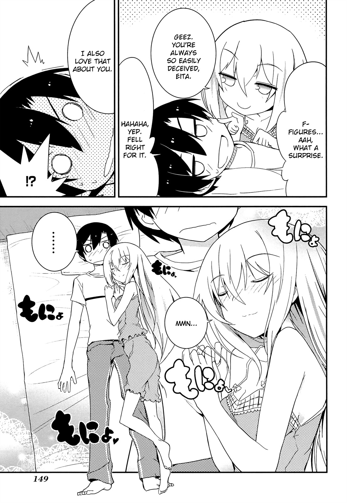 Ore no Kanojo to Osananajimi ga Shuraba Sugiru Chapter 37 page 13 - Chapter 37 : The battlefield to a new world