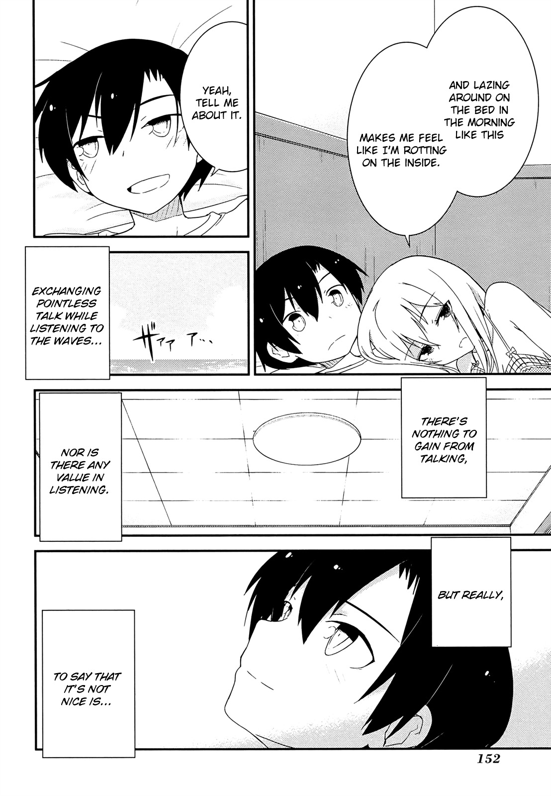 Ore no Kanojo to Osananajimi ga Shuraba Sugiru Chapter 37 page 16 - Chapter 37 : The battlefield to a new world