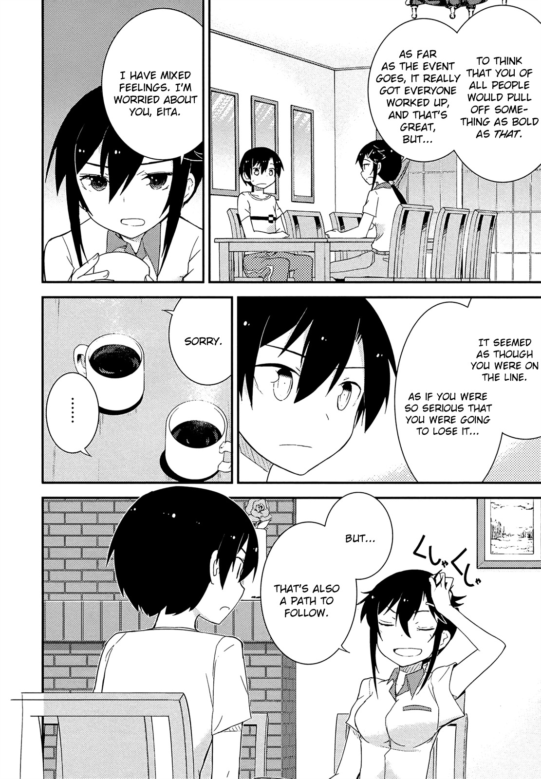Ore no Kanojo to Osananajimi ga Shuraba Sugiru Chapter 37 page 22 - Chapter 37 : The battlefield to a new world