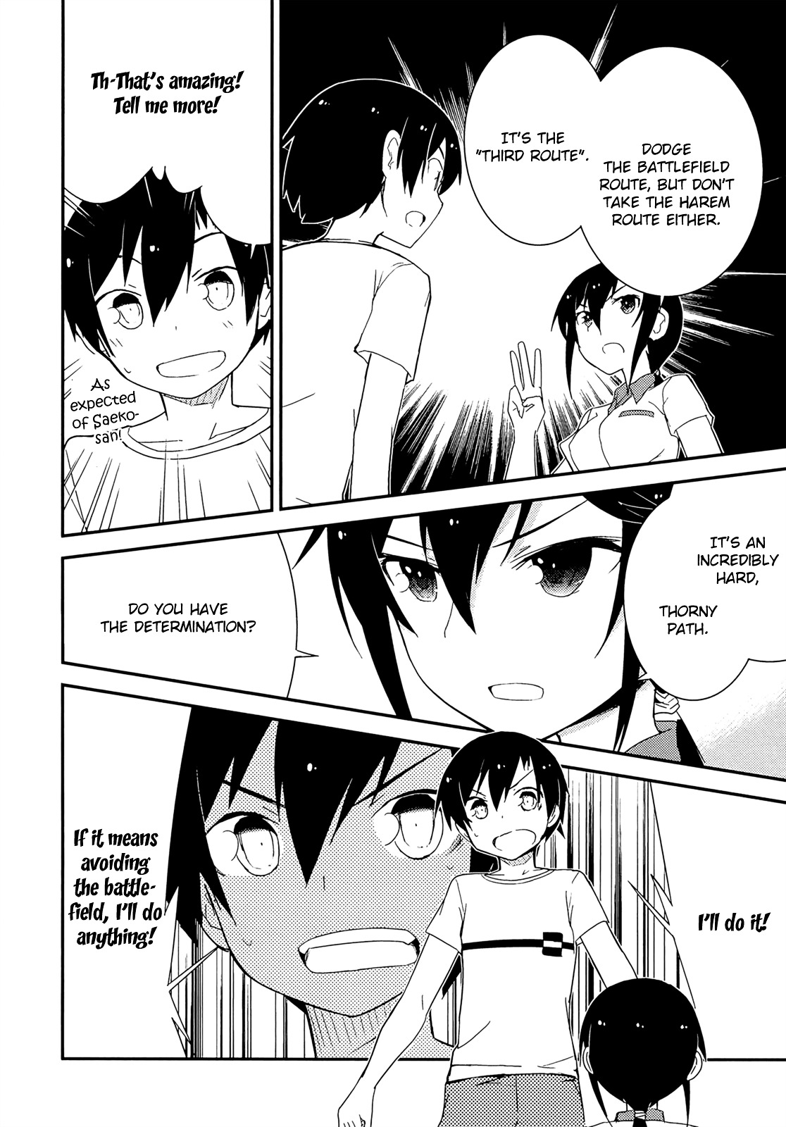 Ore no Kanojo to Osananajimi ga Shuraba Sugiru Chapter 37 page 24 - Chapter 37 : The battlefield to a new world