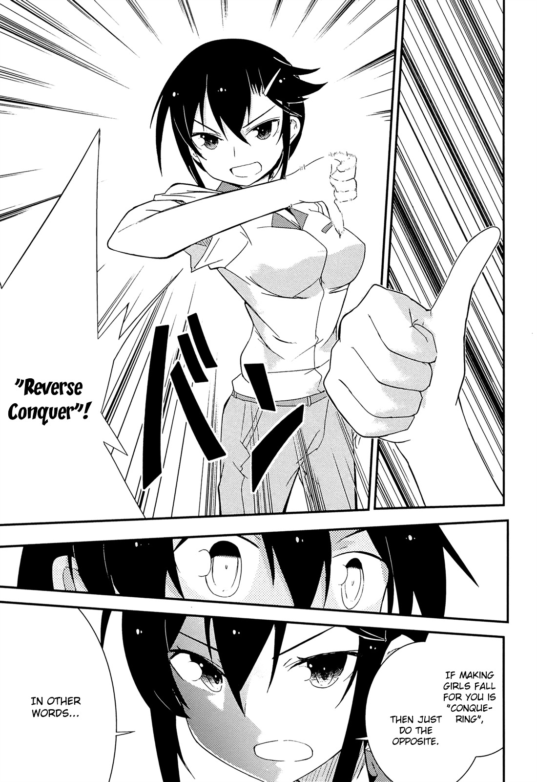 Ore no Kanojo to Osananajimi ga Shuraba Sugiru Chapter 37 page 25 - Chapter 37 : The battlefield to a new world