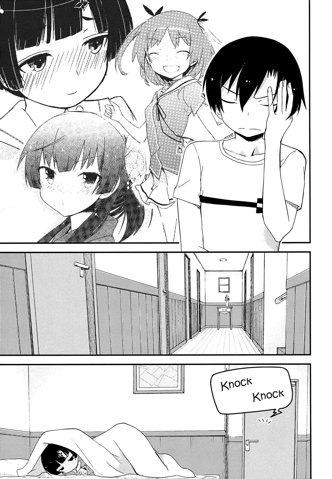 Ore no Kanojo to Osananajimi ga Shuraba Sugiru Chapter 37 page 27 - Chapter 37 : The battlefield to a new world