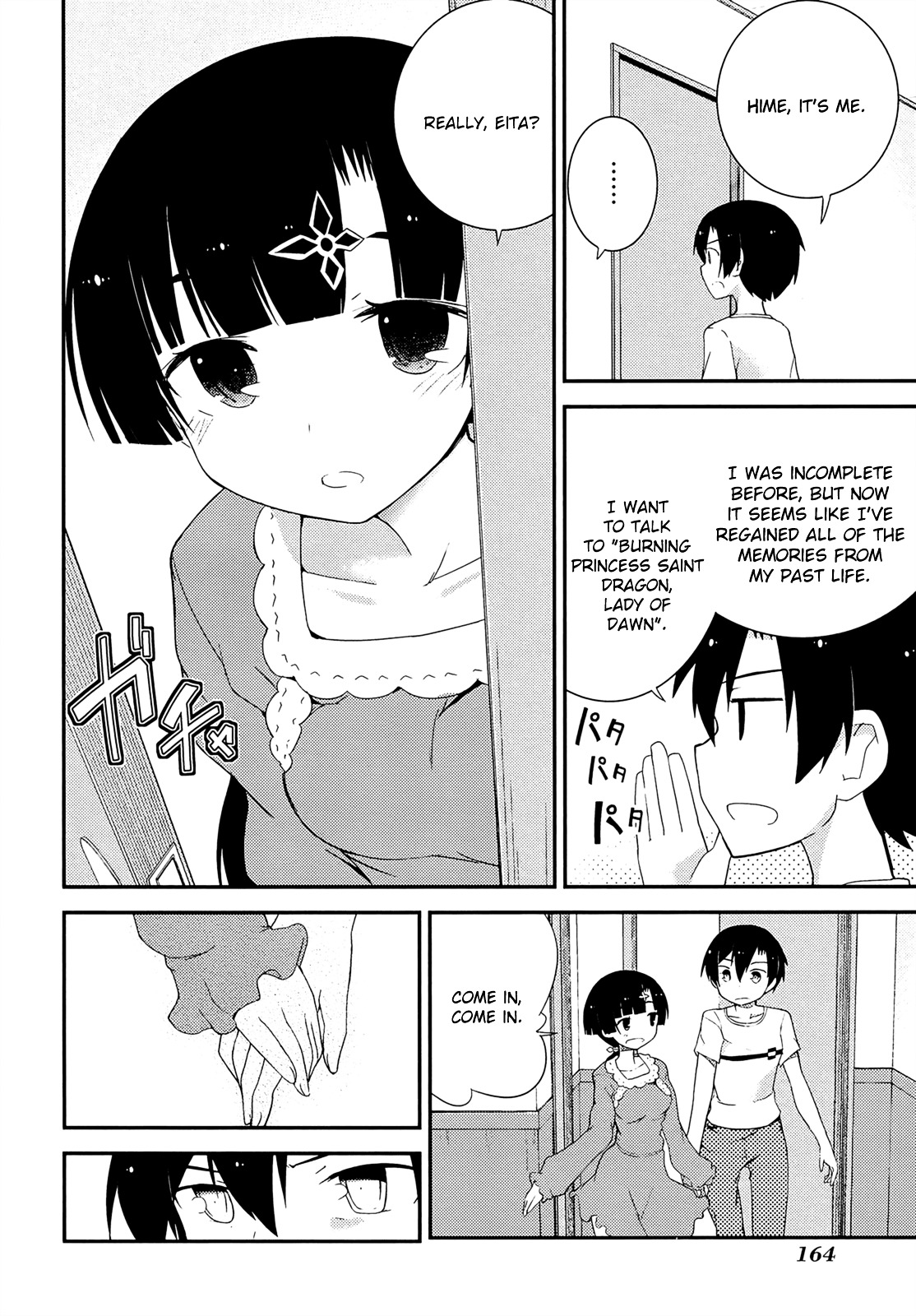 Ore no Kanojo to Osananajimi ga Shuraba Sugiru Chapter 37 page 28 - Chapter 37 : The battlefield to a new world