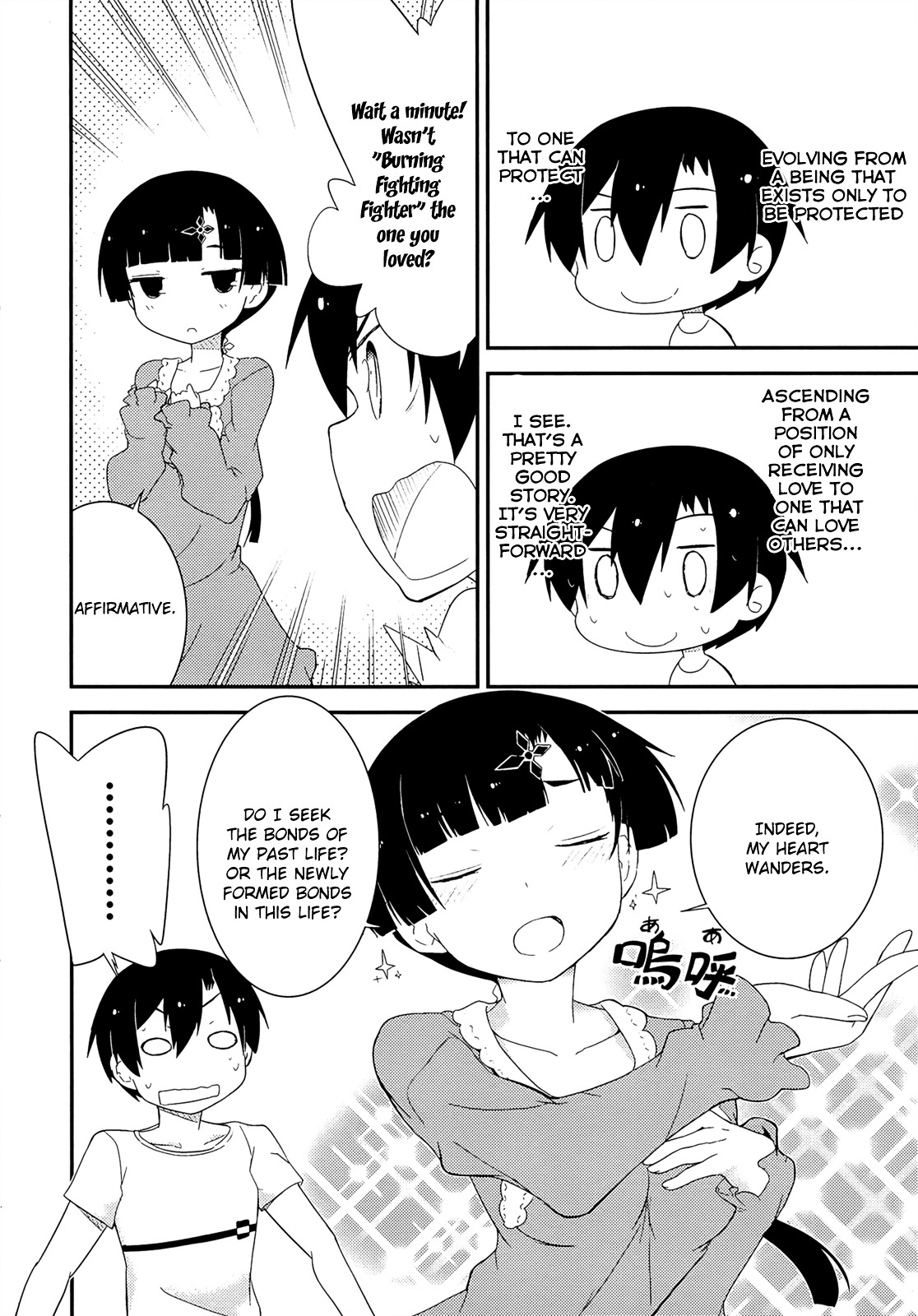 Ore no Kanojo to Osananajimi ga Shuraba Sugiru Chapter 37 page 34 - Chapter 37 : The battlefield to a new world