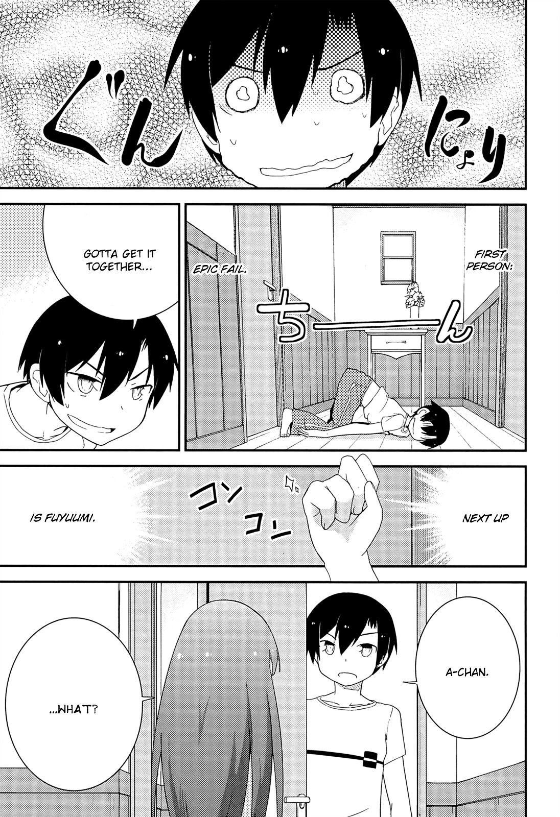 Ore no Kanojo to Osananajimi ga Shuraba Sugiru Chapter 37 page 35 - Chapter 37 : The battlefield to a new world