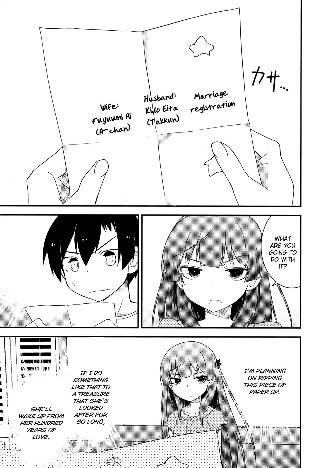 Ore no Kanojo to Osananajimi ga Shuraba Sugiru Chapter 37 page 37 - Chapter 37 : The battlefield to a new world