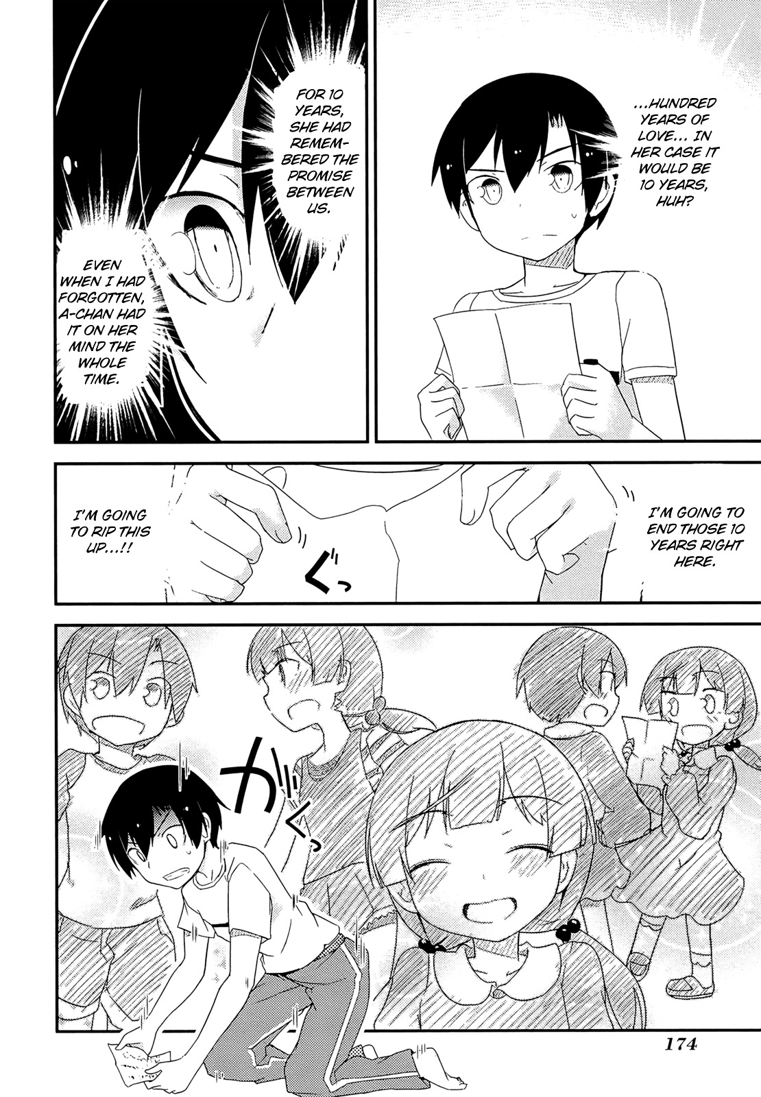 Ore no Kanojo to Osananajimi ga Shuraba Sugiru Chapter 37 page 38 - Chapter 37 : The battlefield to a new world