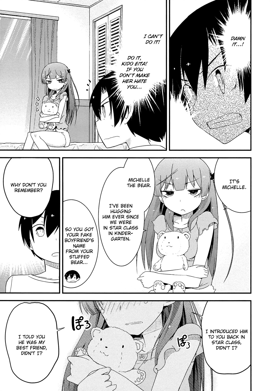 Ore no Kanojo to Osananajimi ga Shuraba Sugiru Chapter 37 page 39 - Chapter 37 : The battlefield to a new world