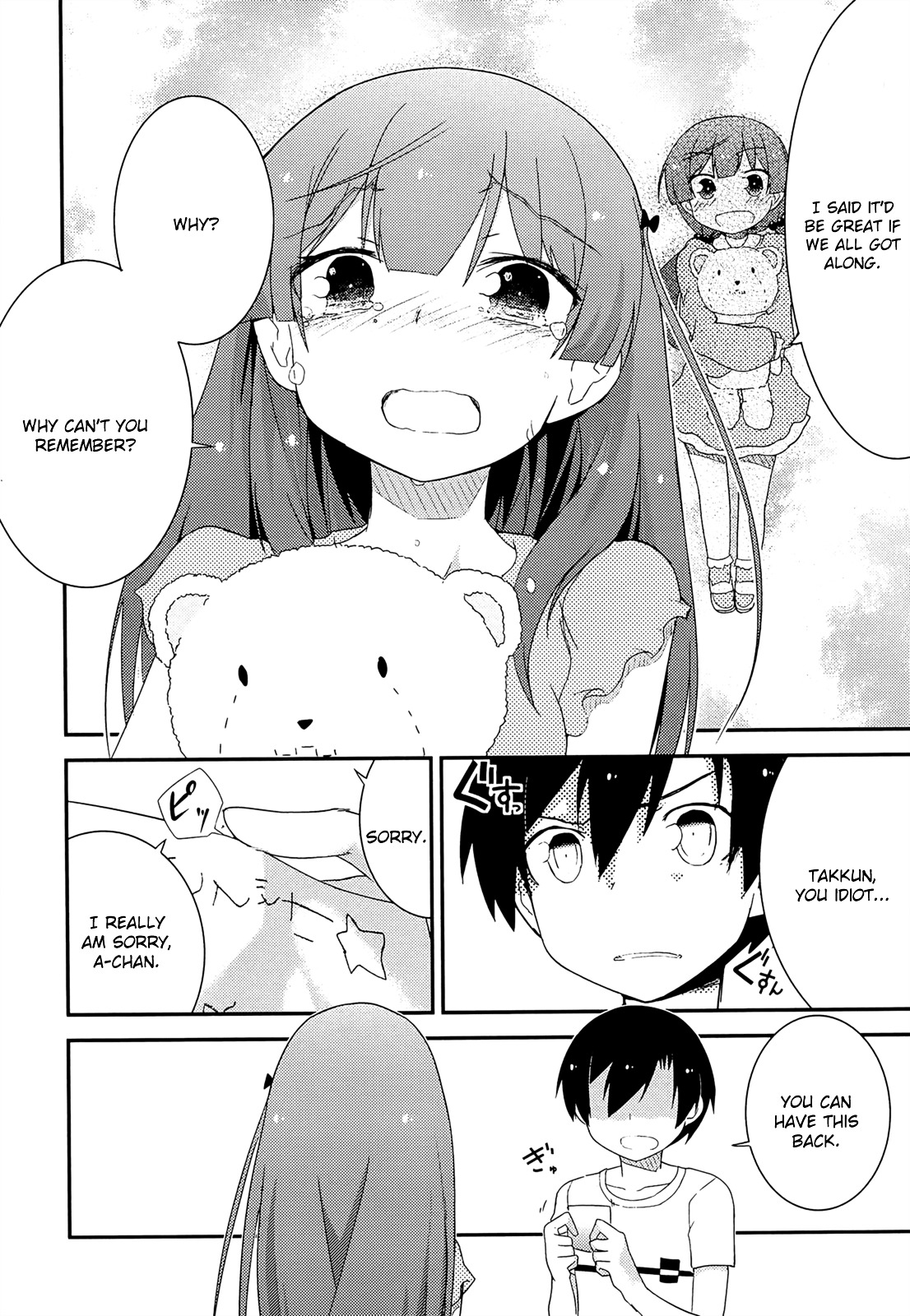 Ore no Kanojo to Osananajimi ga Shuraba Sugiru Chapter 37 page 40 - Chapter 37 : The battlefield to a new world