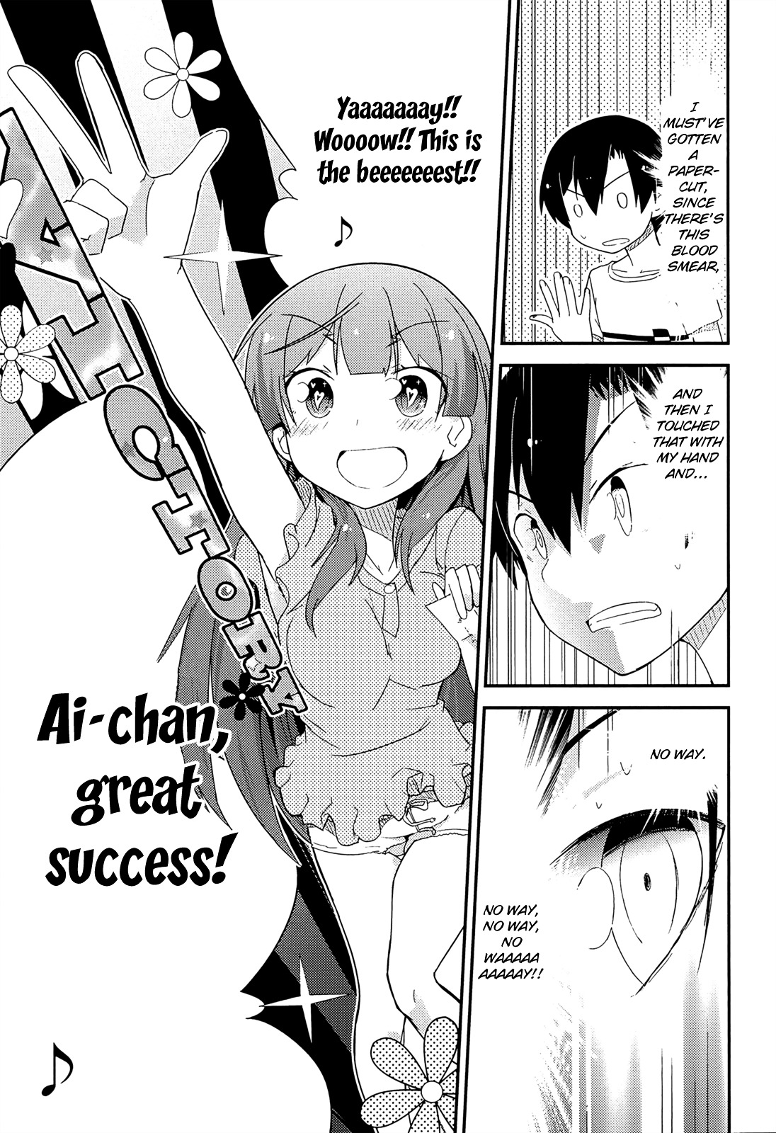 Ore no Kanojo to Osananajimi ga Shuraba Sugiru Chapter 37 page 43 - Chapter 37 : The battlefield to a new world