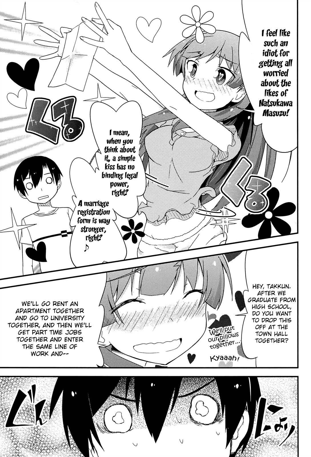 Ore no Kanojo to Osananajimi ga Shuraba Sugiru Chapter 37 page 45 - Chapter 37 : The battlefield to a new world