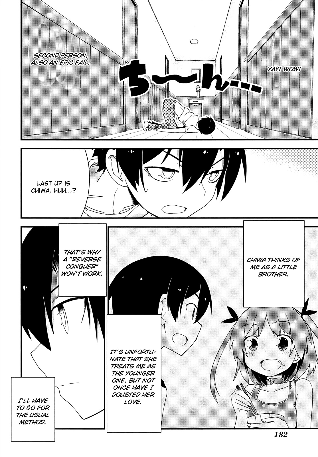 Ore no Kanojo to Osananajimi ga Shuraba Sugiru Chapter 37 page 46 - Chapter 37 : The battlefield to a new world