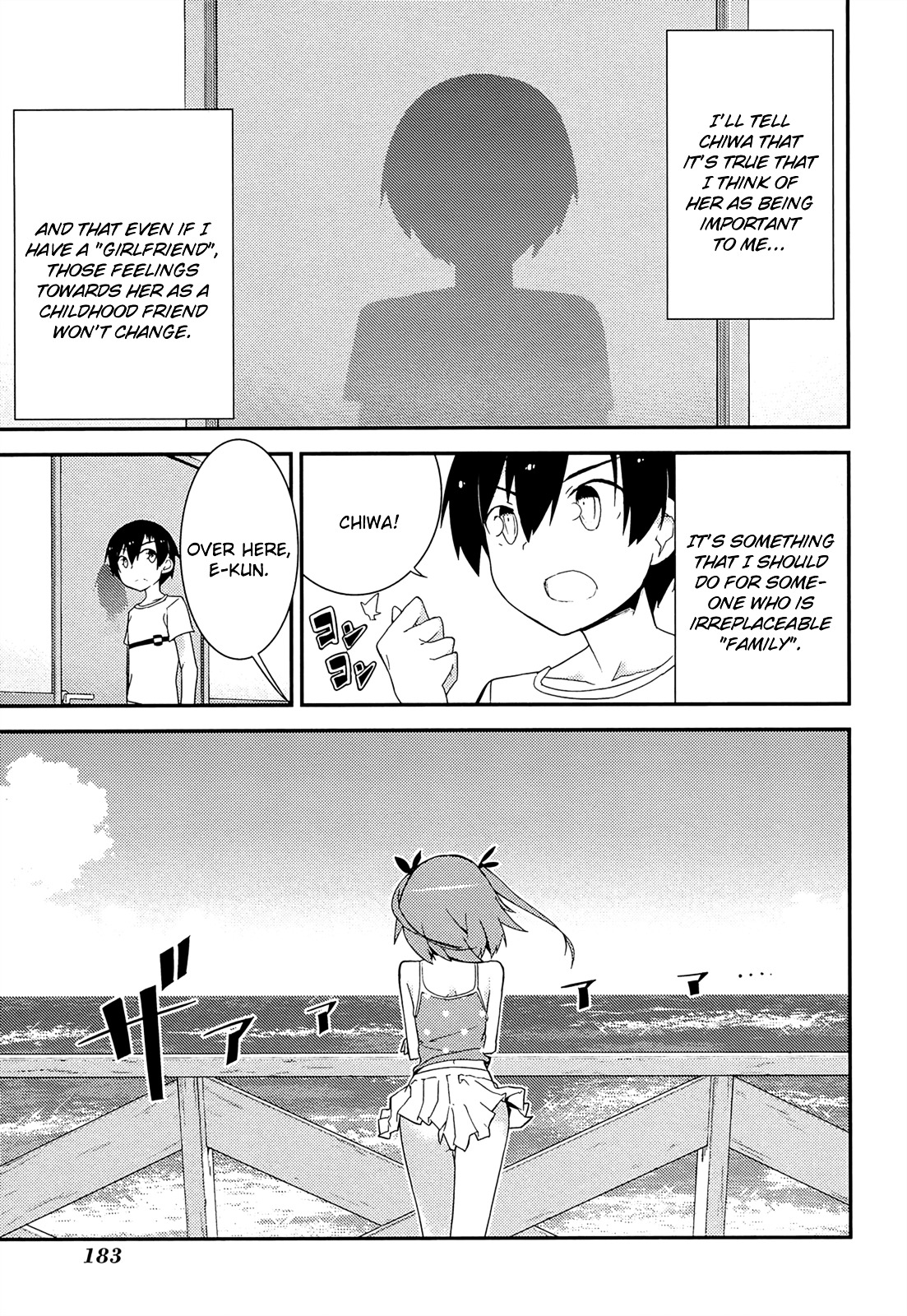 Ore no Kanojo to Osananajimi ga Shuraba Sugiru Chapter 37 page 47 - Chapter 37 : The battlefield to a new world