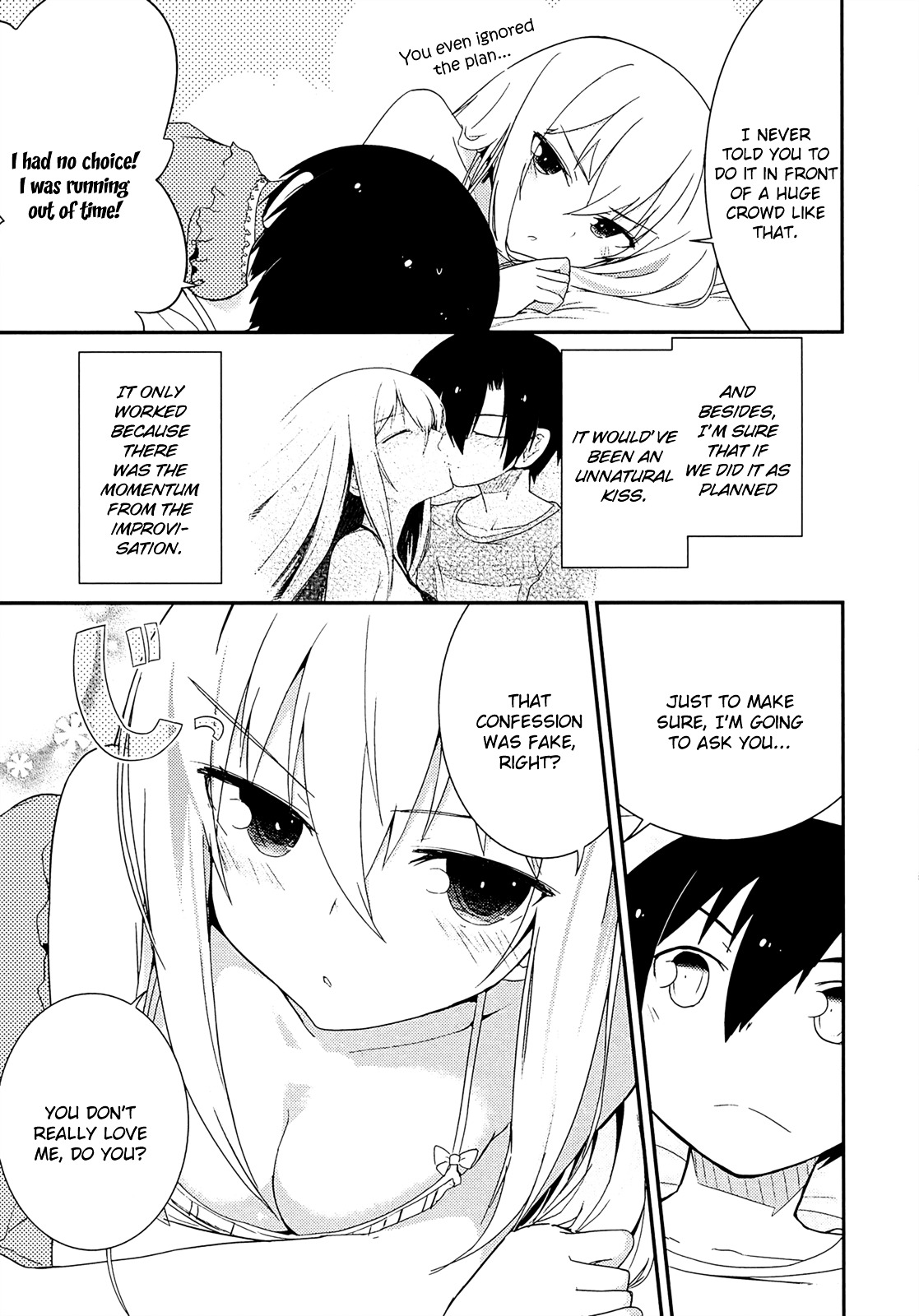 Ore no Kanojo to Osananajimi ga Shuraba Sugiru Chapter 37 page 5 - Chapter 37 : The battlefield to a new world