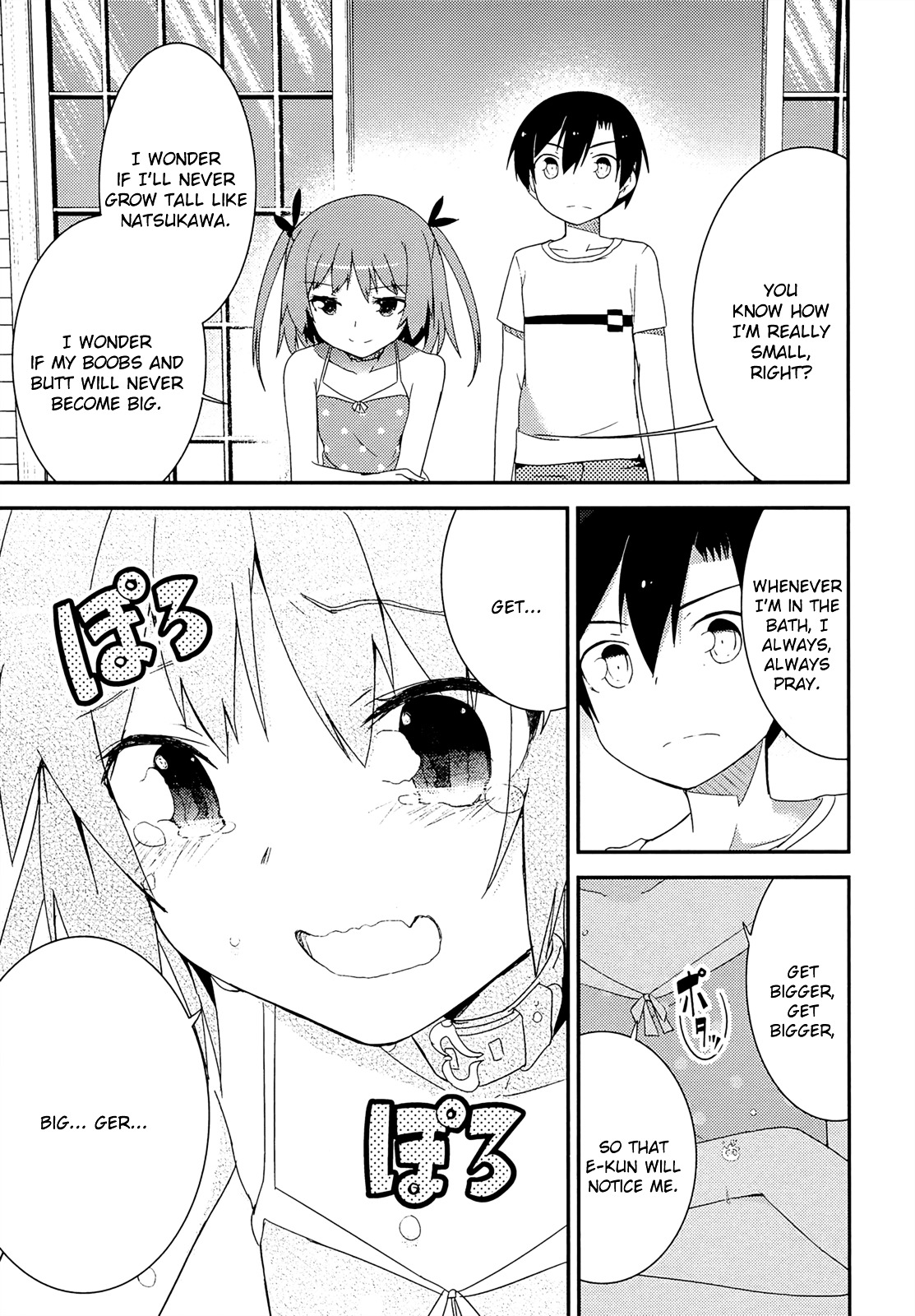 Ore no Kanojo to Osananajimi ga Shuraba Sugiru Chapter 37 page 51 - Chapter 37 : The battlefield to a new world