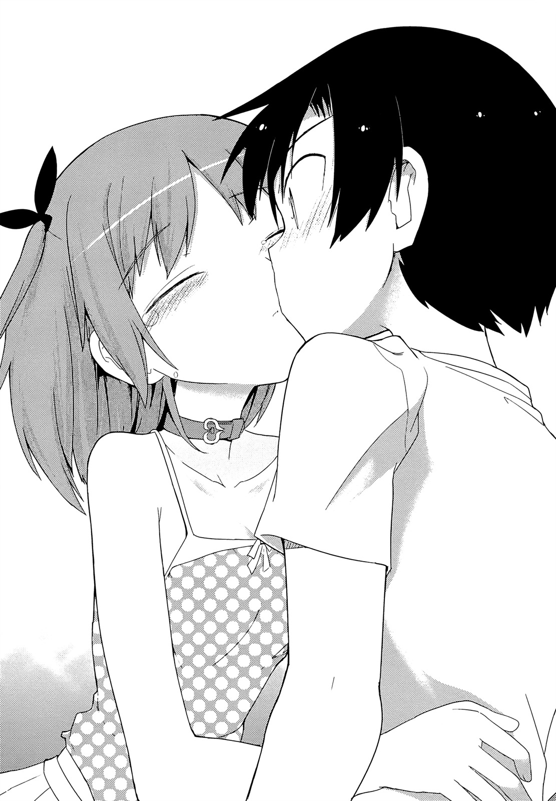 Ore no Kanojo to Osananajimi ga Shuraba Sugiru Chapter 37 page 53 - Chapter 37 : The battlefield to a new world