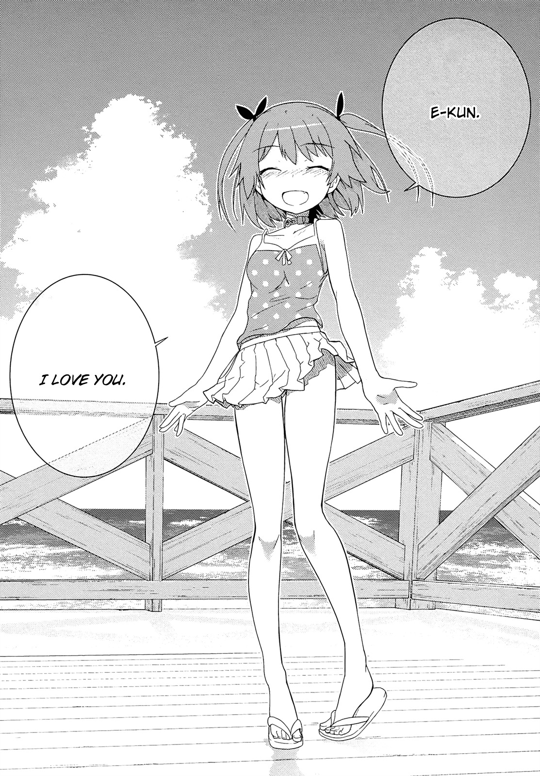 Ore no Kanojo to Osananajimi ga Shuraba Sugiru Chapter 37 page 55 - Chapter 37 : The battlefield to a new world