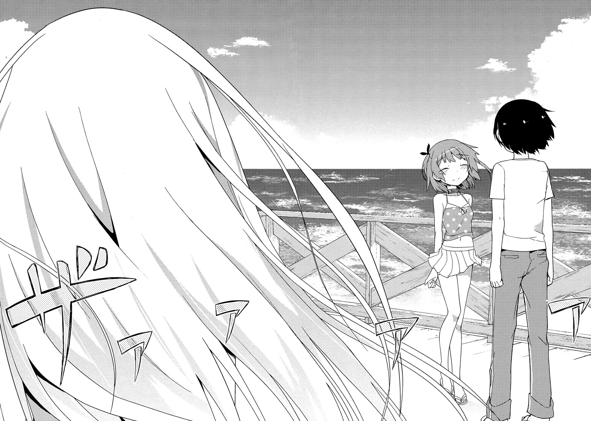 Ore no Kanojo to Osananajimi ga Shuraba Sugiru Chapter 37 page 56 - Chapter 37 : The battlefield to a new world