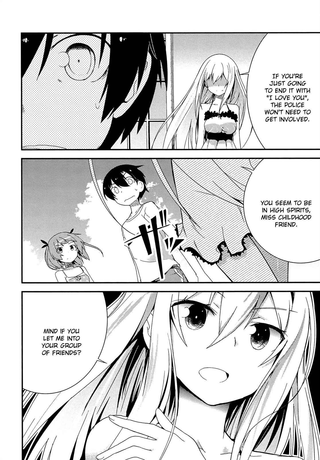 Ore no Kanojo to Osananajimi ga Shuraba Sugiru Chapter 37 page 57 - Chapter 37 : The battlefield to a new world