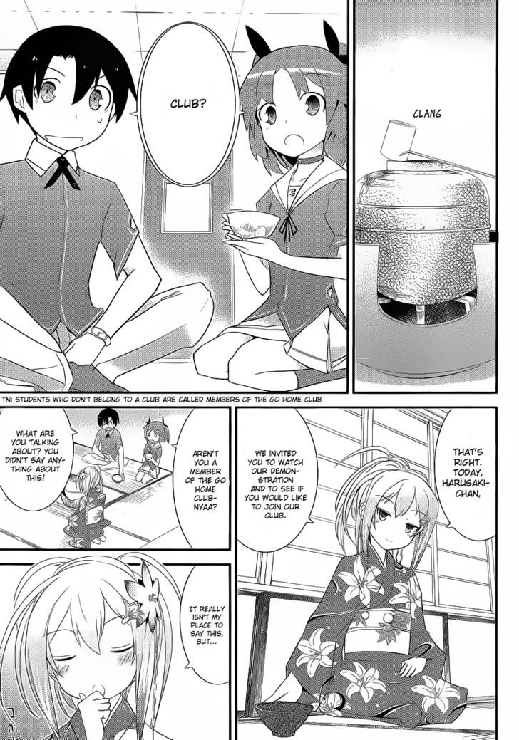 Ore no Kanojo to Osananajimi ga Shuraba Sugiru Chapter 4 page 10 - Chapter 4 : The Newly Formed School Club Is a Battlefield