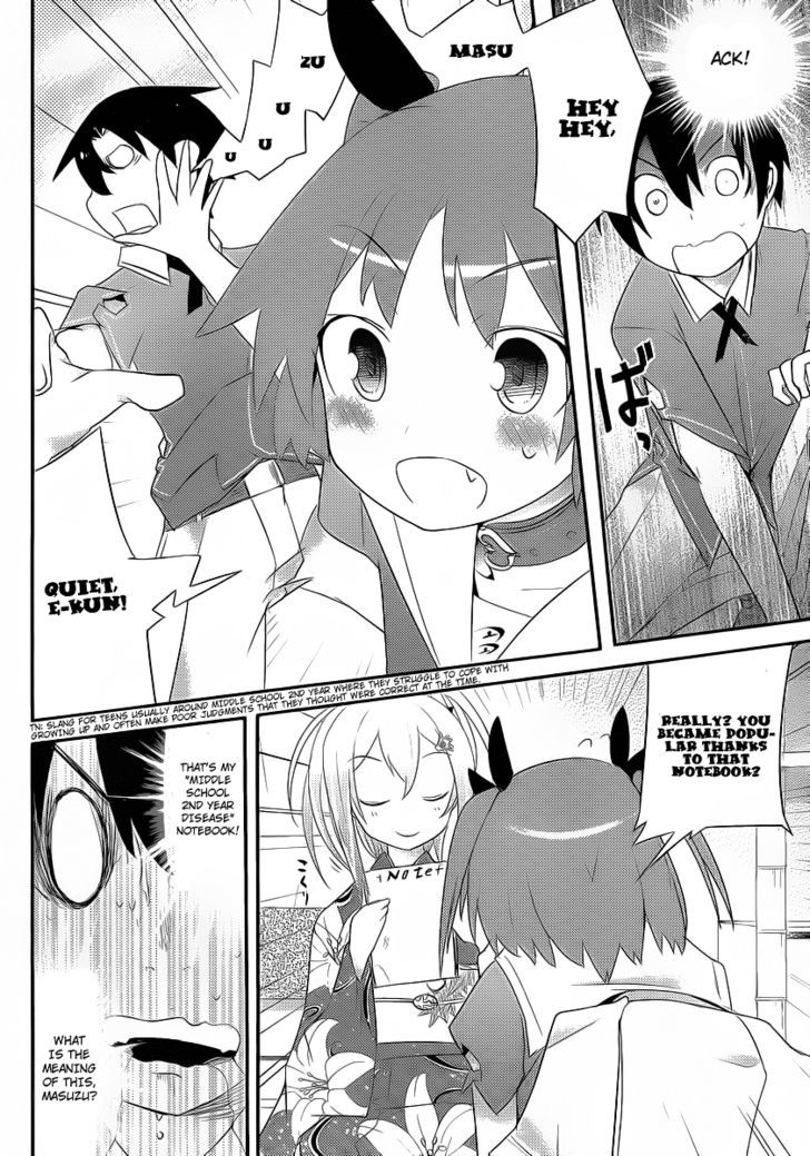 Ore no Kanojo to Osananajimi ga Shuraba Sugiru Chapter 4 page 13 - Chapter 4 : The Newly Formed School Club Is a Battlefield
