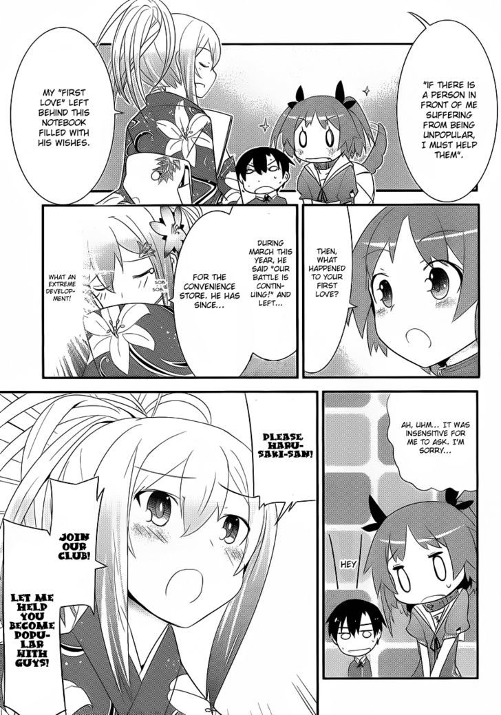 Ore no Kanojo to Osananajimi ga Shuraba Sugiru Chapter 4 page 14 - Chapter 4 : The Newly Formed School Club Is a Battlefield