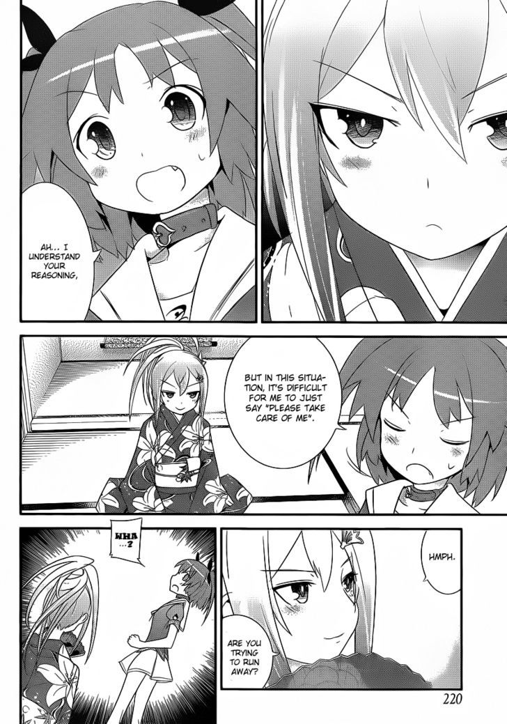Ore no Kanojo to Osananajimi ga Shuraba Sugiru Chapter 4 page 15 - Chapter 4 : The Newly Formed School Club Is a Battlefield