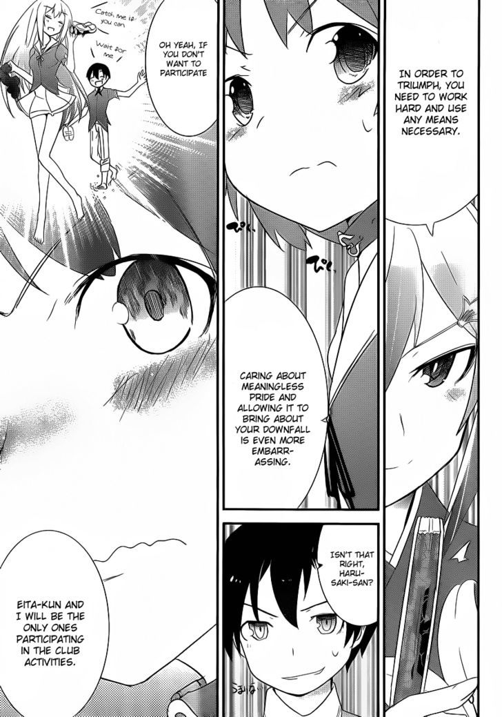 Ore no Kanojo to Osananajimi ga Shuraba Sugiru Chapter 4 page 16 - Chapter 4 : The Newly Formed School Club Is a Battlefield