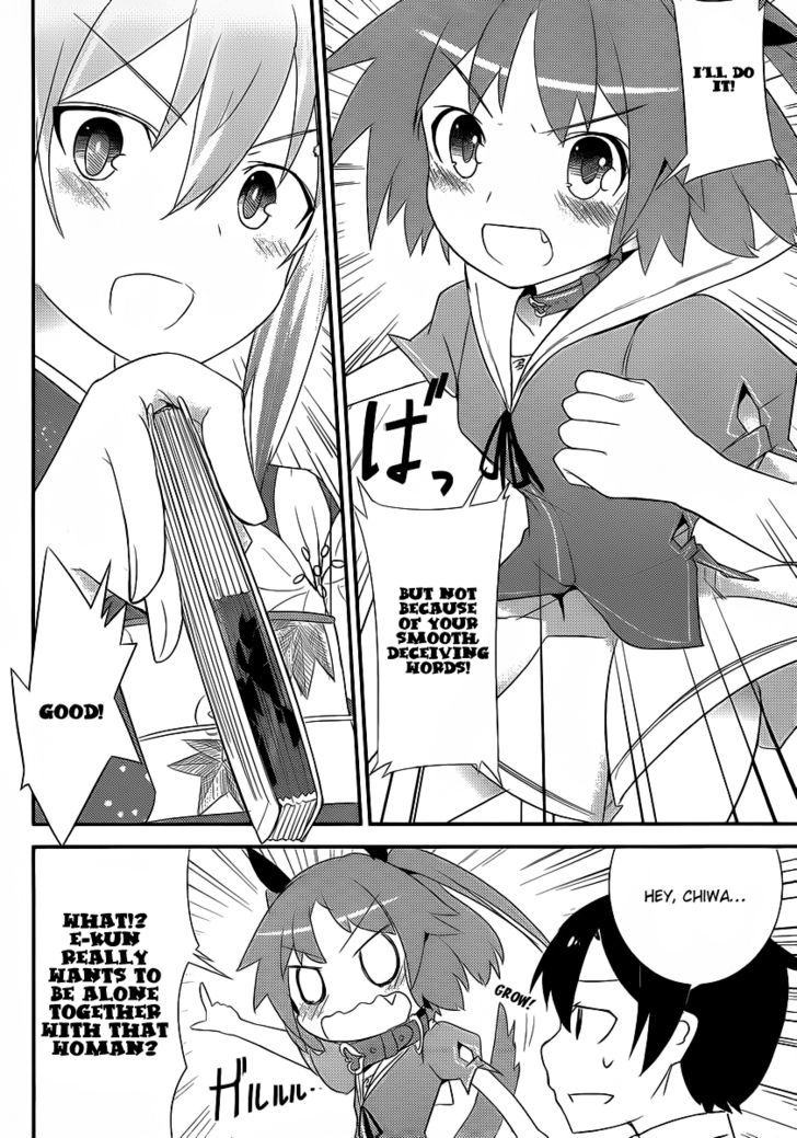 Ore no Kanojo to Osananajimi ga Shuraba Sugiru Chapter 4 page 17 - Chapter 4 : The Newly Formed School Club Is a Battlefield
