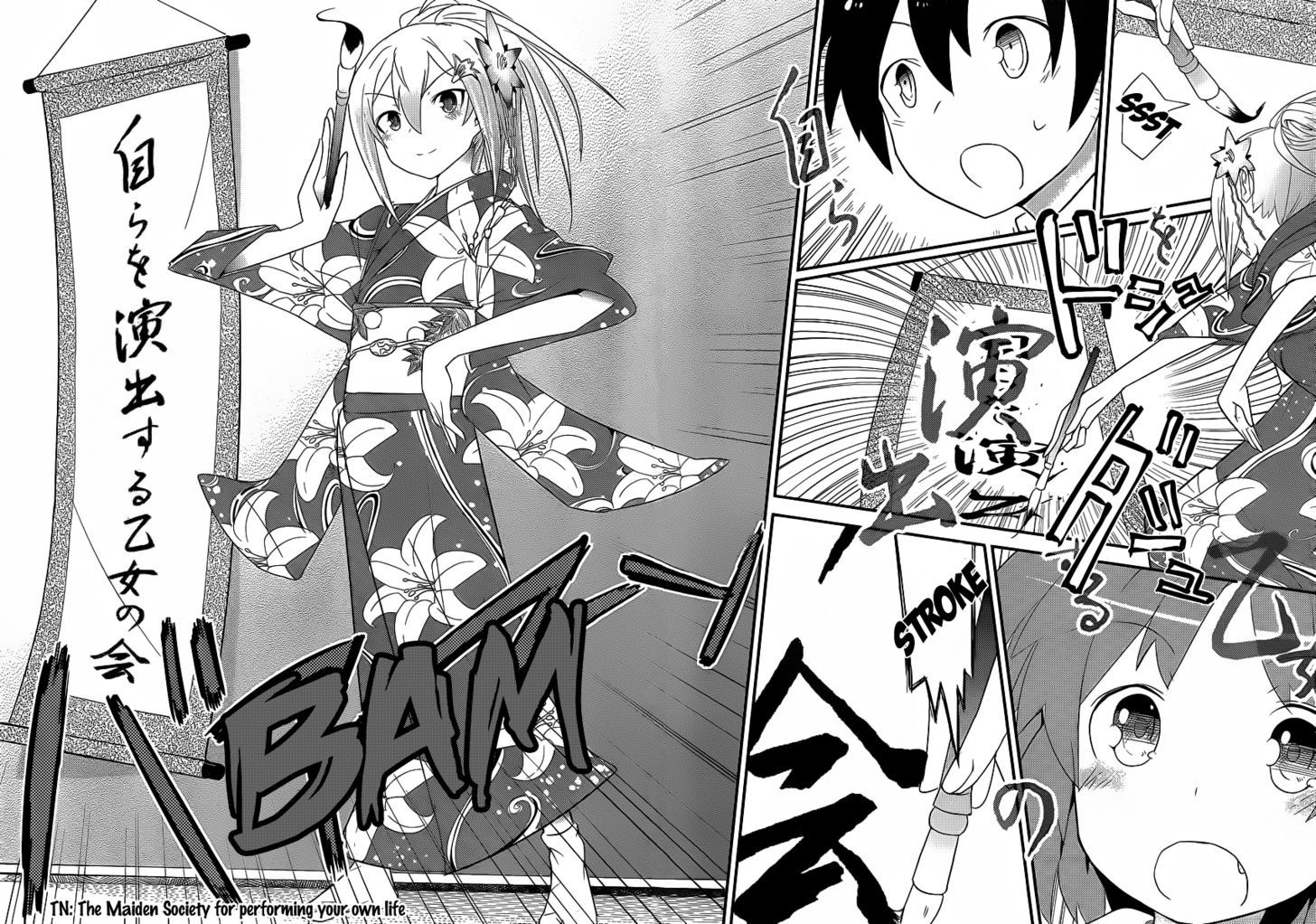 Ore no Kanojo to Osananajimi ga Shuraba Sugiru Chapter 4 page 19 - Chapter 4 : The Newly Formed School Club Is a Battlefield