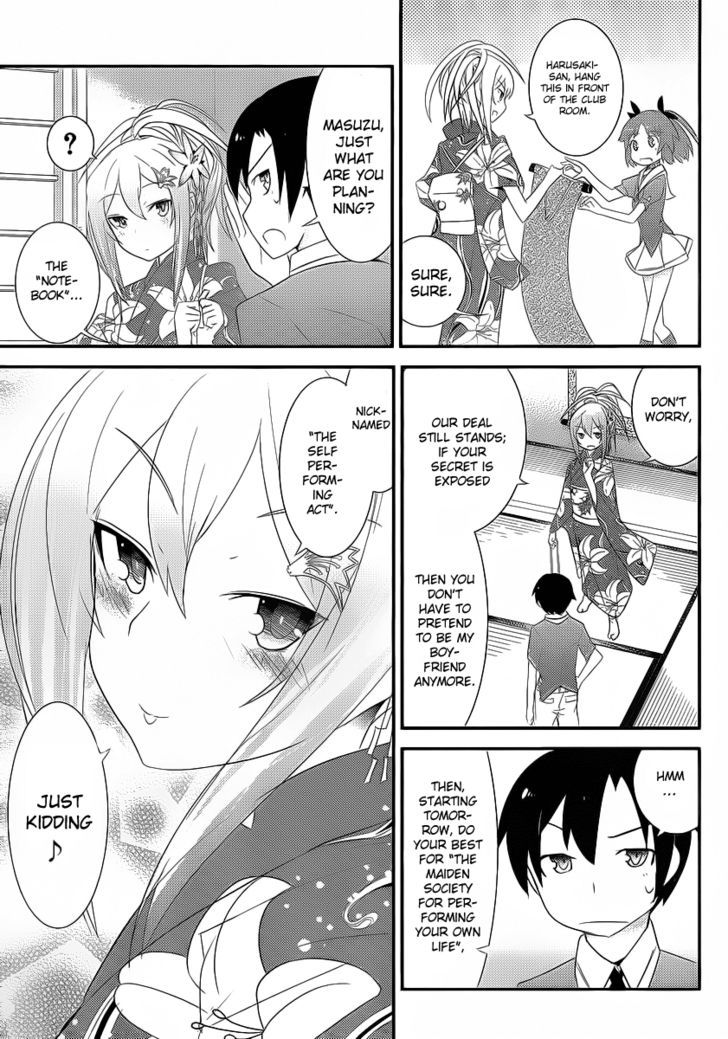 Ore no Kanojo to Osananajimi ga Shuraba Sugiru Chapter 4 page 21 - Chapter 4 : The Newly Formed School Club Is a Battlefield