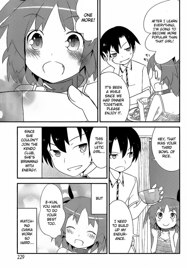 Ore no Kanojo to Osananajimi ga Shuraba Sugiru Chapter 4 page 23 - Chapter 4 : The Newly Formed School Club Is a Battlefield
