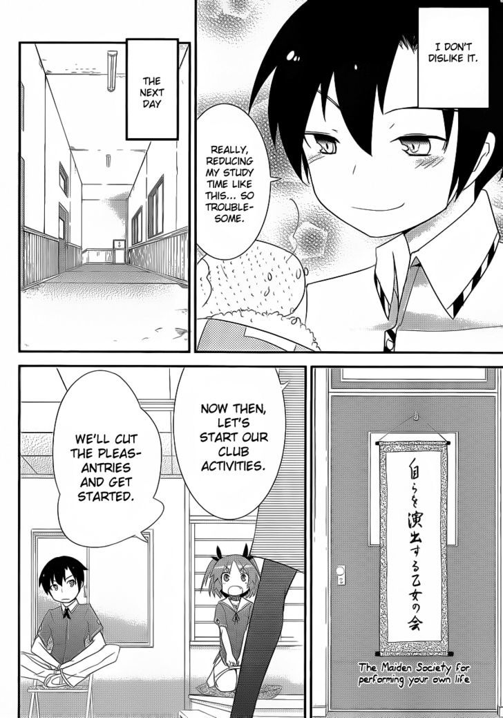 Ore no Kanojo to Osananajimi ga Shuraba Sugiru Chapter 4 page 24 - Chapter 4 : The Newly Formed School Club Is a Battlefield