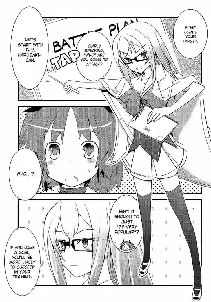 Ore no Kanojo to Osananajimi ga Shuraba Sugiru Chapter 4 page 25 - Chapter 4 : The Newly Formed School Club Is a Battlefield