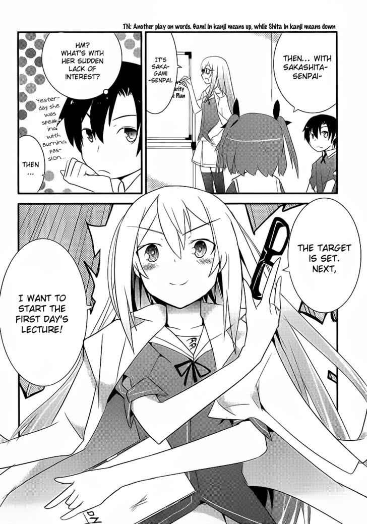 Ore no Kanojo to Osananajimi ga Shuraba Sugiru Chapter 4 page 28 - Chapter 4 : The Newly Formed School Club Is a Battlefield