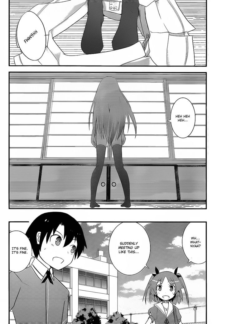 Ore no Kanojo to Osananajimi ga Shuraba Sugiru Chapter 4 page 7 - Chapter 4 : The Newly Formed School Club Is a Battlefield