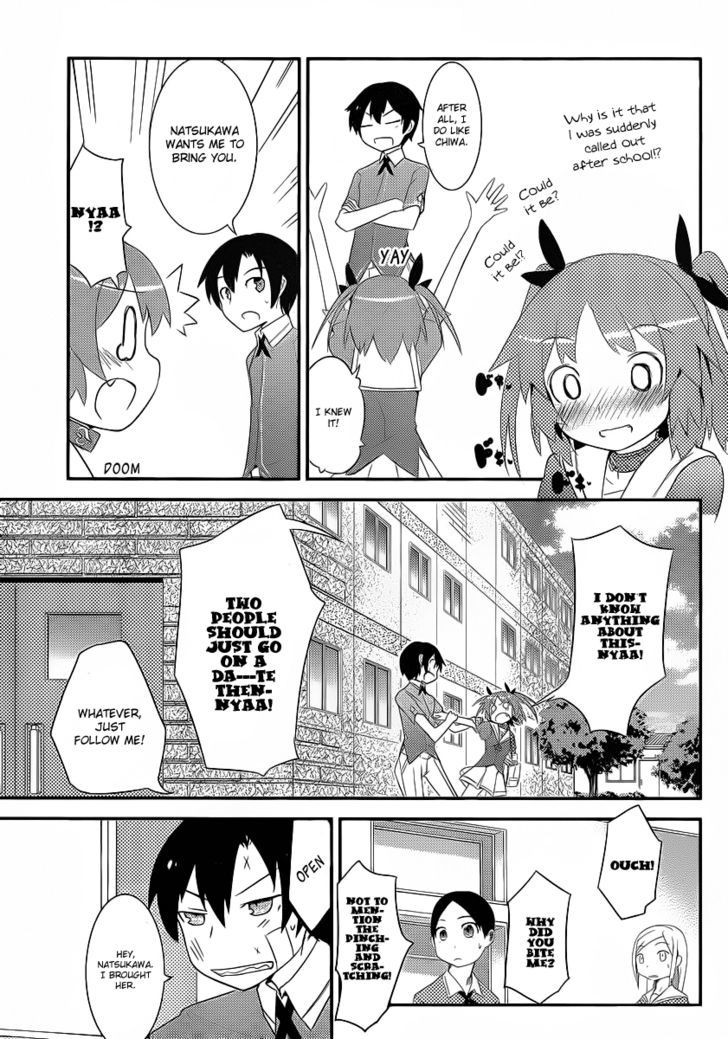Ore no Kanojo to Osananajimi ga Shuraba Sugiru Chapter 4 page 8 - Chapter 4 : The Newly Formed School Club Is a Battlefield