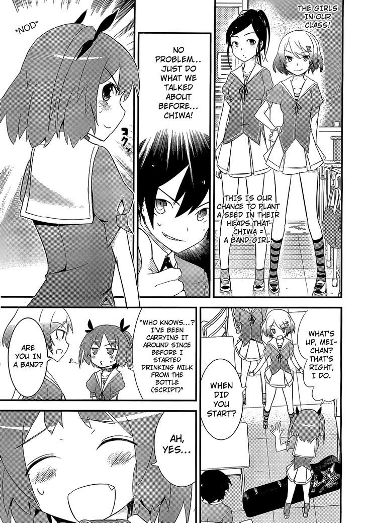 Ore no Kanojo to Osananajimi ga Shuraba Sugiru Chapter 5 page 10 - Chapter 5 : Light Music is a Battlefield