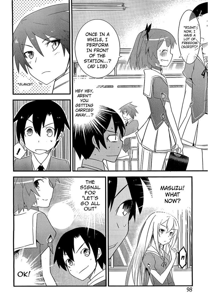 Ore no Kanojo to Osananajimi ga Shuraba Sugiru Chapter 5 page 11 - Chapter 5 : Light Music is a Battlefield