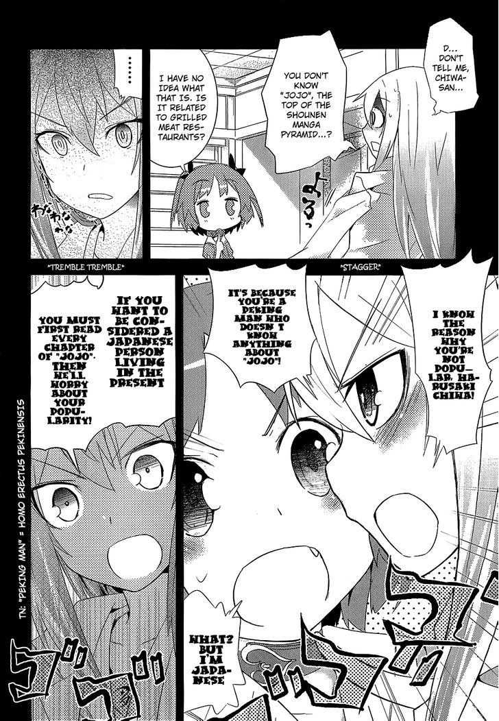 Ore no Kanojo to Osananajimi ga Shuraba Sugiru Chapter 5 page 13 - Chapter 5 : Light Music is a Battlefield
