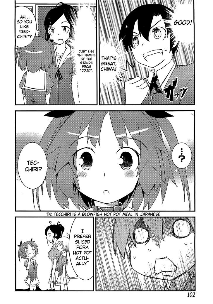 Ore no Kanojo to Osananajimi ga Shuraba Sugiru Chapter 5 page 15 - Chapter 5 : Light Music is a Battlefield