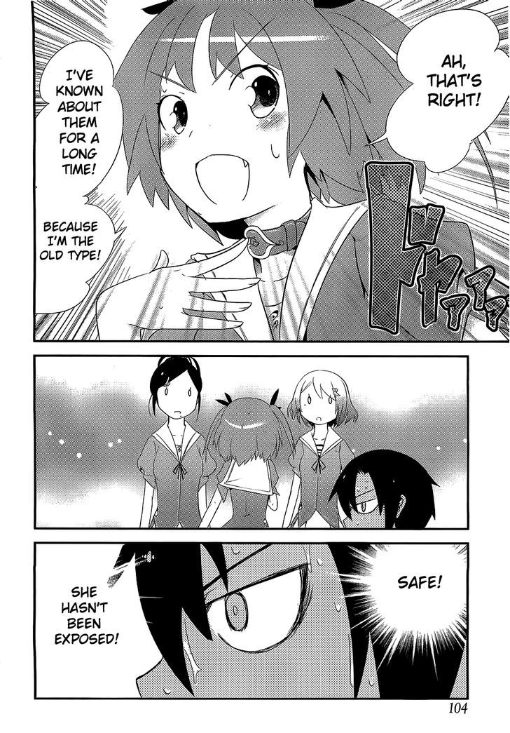 Ore no Kanojo to Osananajimi ga Shuraba Sugiru Chapter 5 page 17 - Chapter 5 : Light Music is a Battlefield