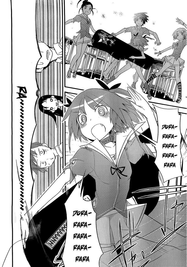 Ore no Kanojo to Osananajimi ga Shuraba Sugiru Chapter 5 page 27 - Chapter 5 : Light Music is a Battlefield