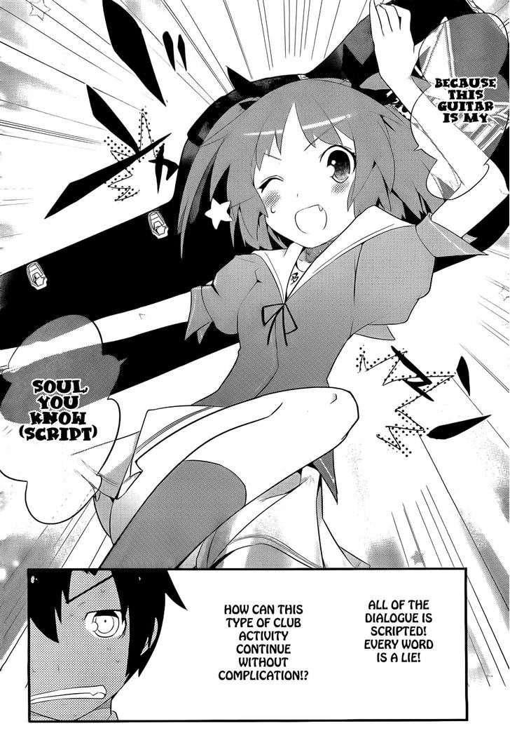 Ore no Kanojo to Osananajimi ga Shuraba Sugiru Chapter 5 page 3 - Chapter 5 : Light Music is a Battlefield