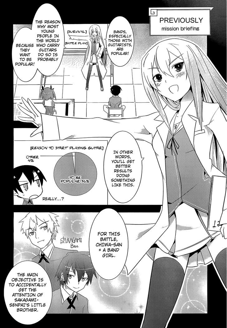 Ore no Kanojo to Osananajimi ga Shuraba Sugiru Chapter 5 page 5 - Chapter 5 : Light Music is a Battlefield