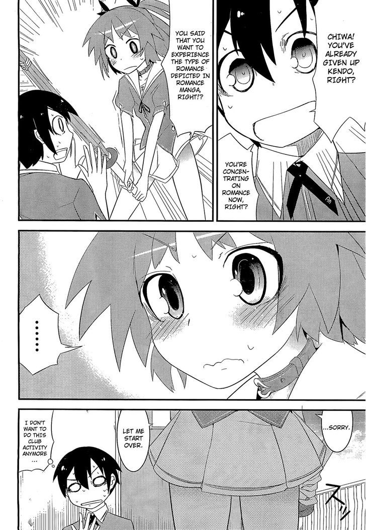Ore no Kanojo to Osananajimi ga Shuraba Sugiru Chapter 6 page 10 - Chapter 6 : Underneath a Skirt is a Battlefield