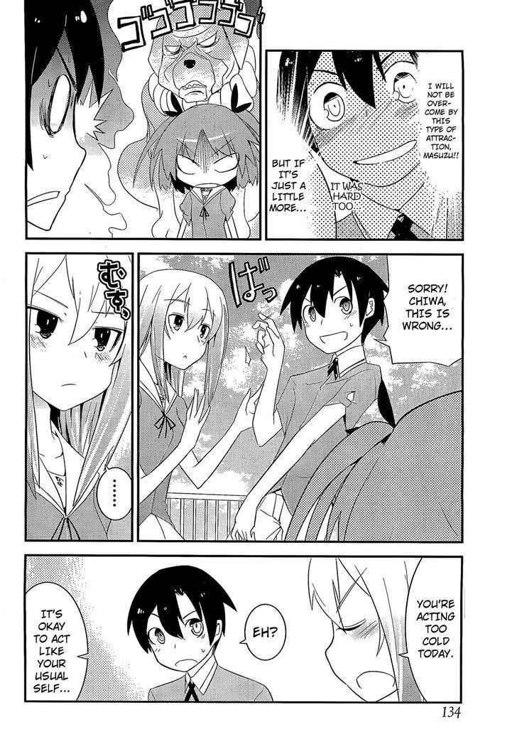 Ore no Kanojo to Osananajimi ga Shuraba Sugiru Chapter 6 page 16 - Chapter 6 : Underneath a Skirt is a Battlefield